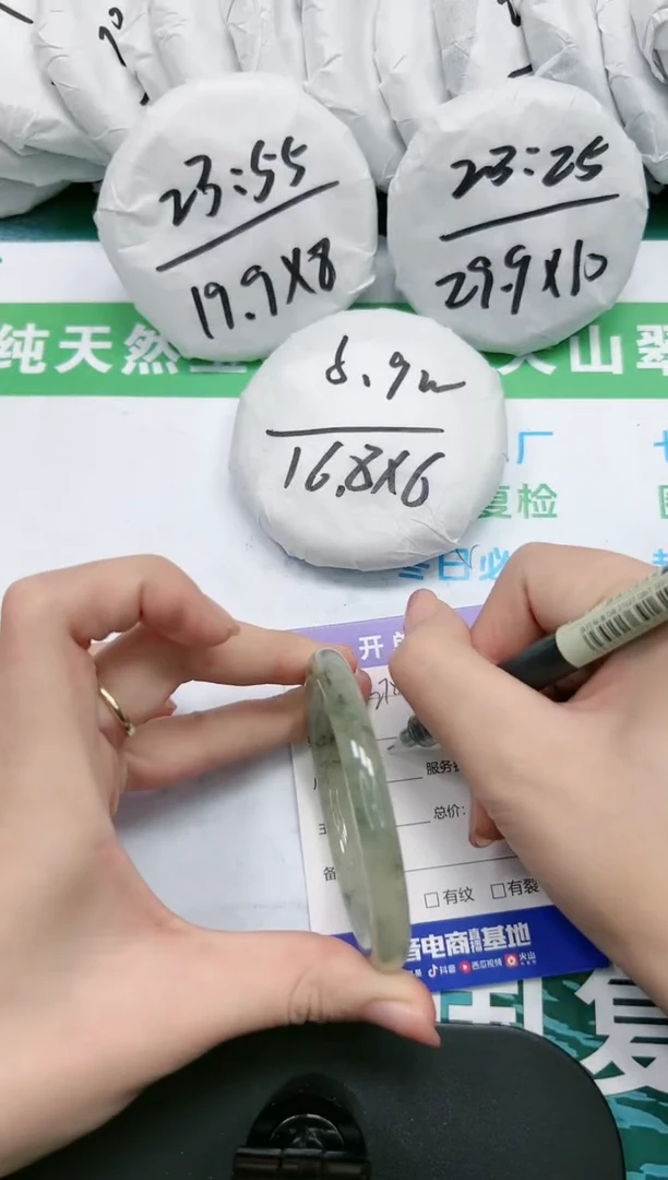 【闪购商品】石英质玉手镯未镶嵌K278-56