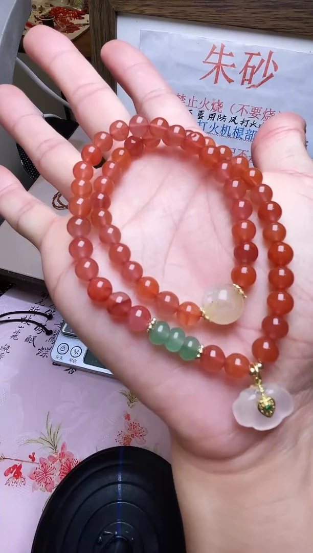 合金手链南红玛瑙双圈如意南红手串