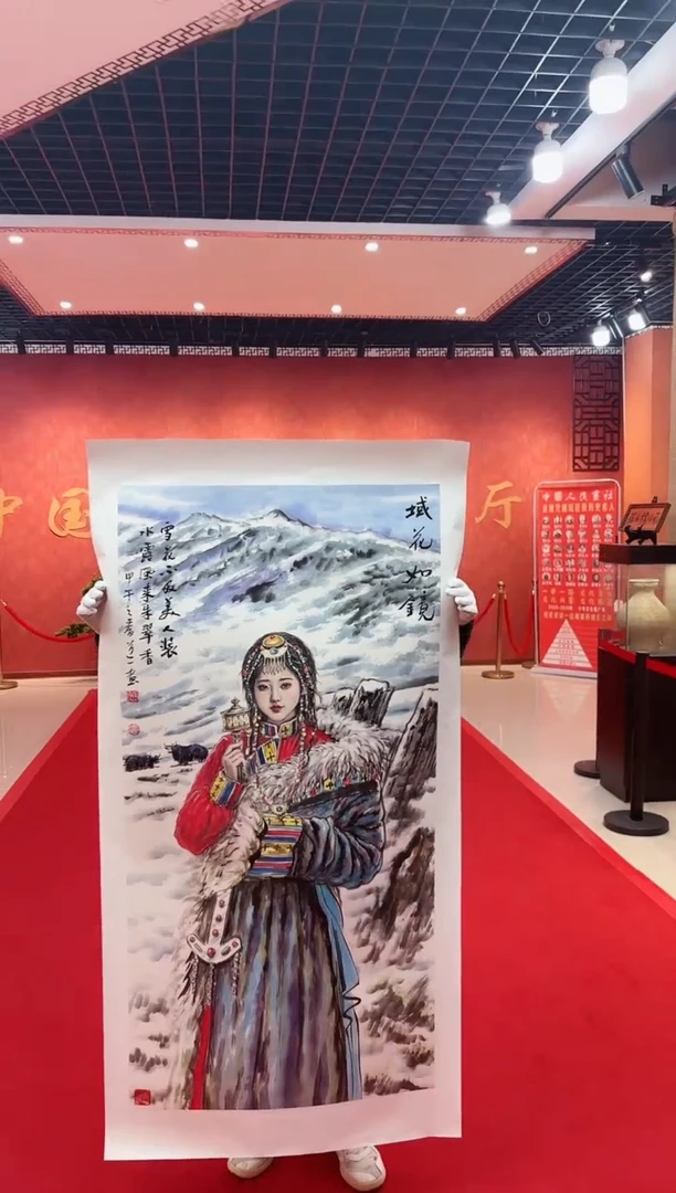 【闪购商品】国画道一老师亲笔绘画作品D60