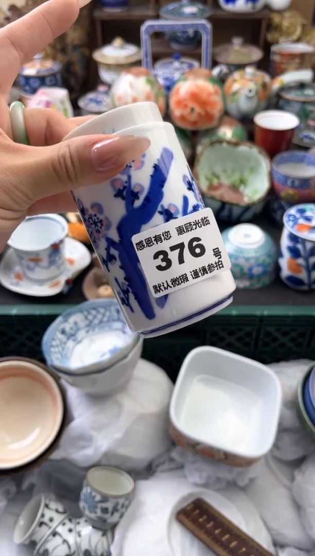 瓷片鱼376号六六工艺品瓷器