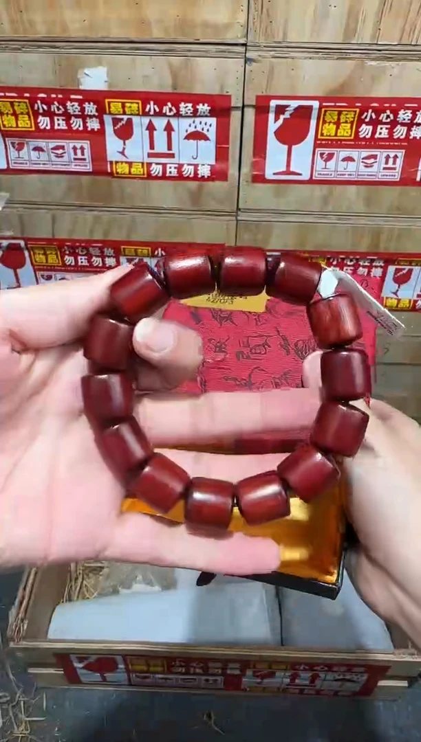 又禧文玩精品手串-无礼盒-@@YS975