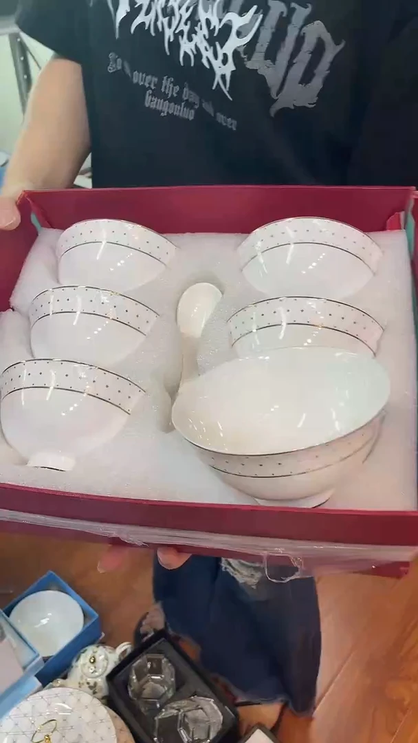 杯鸿辉家品牌瓷器，京东包邮！