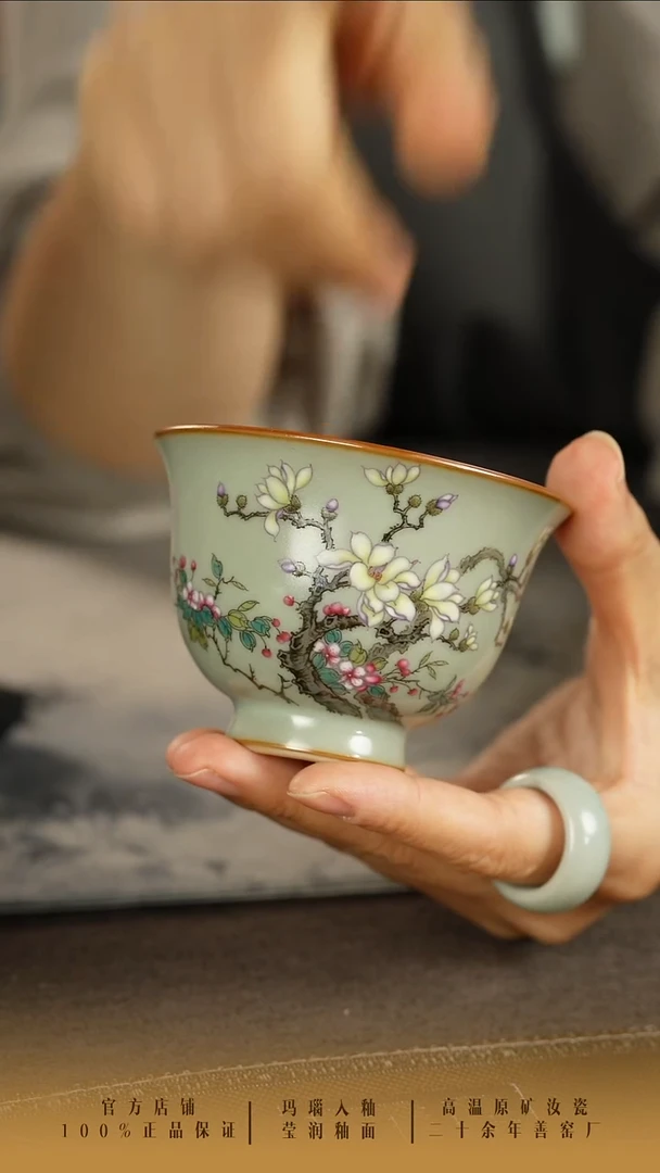 最****柔善窑厂汝窑粉彩花卉主人杯