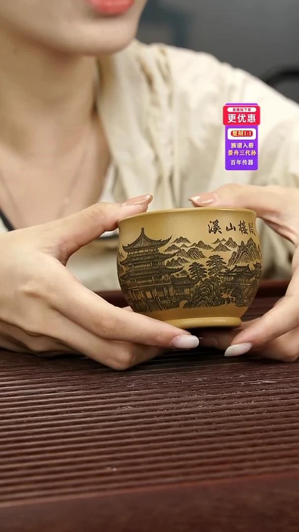 茶壶紫砂紫砂紫砂紫砂