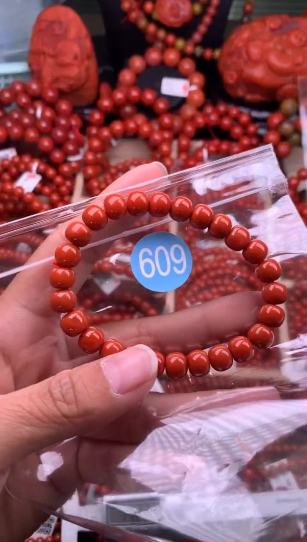 【闪购商品】南红玛瑙珠宝奇石未镶嵌609-8