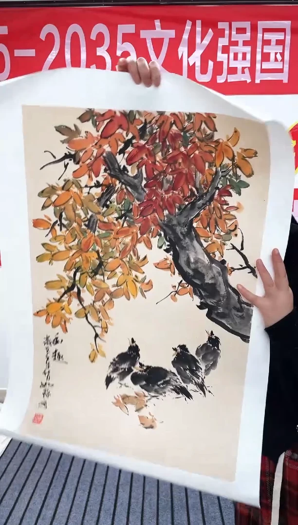 精品国画花鸟作品