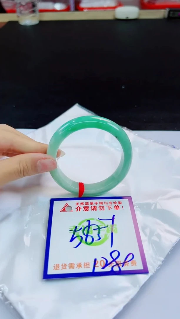 未镶嵌手镯翡翠天然缅甸翡翠A货！A货！A货！A货！A货！