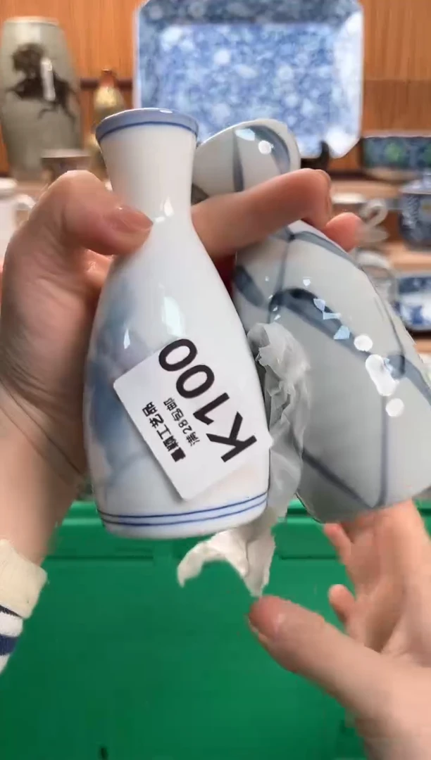 瓷片零*离100K满28包邮 不满找客服延迟发货