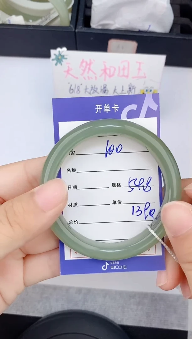 和田玉手镯未镶嵌100友缘微色差T4