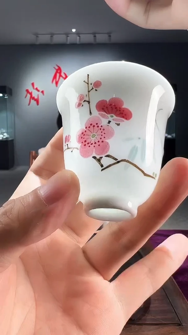 彭氏家族-翠竹红梅铃铛杯