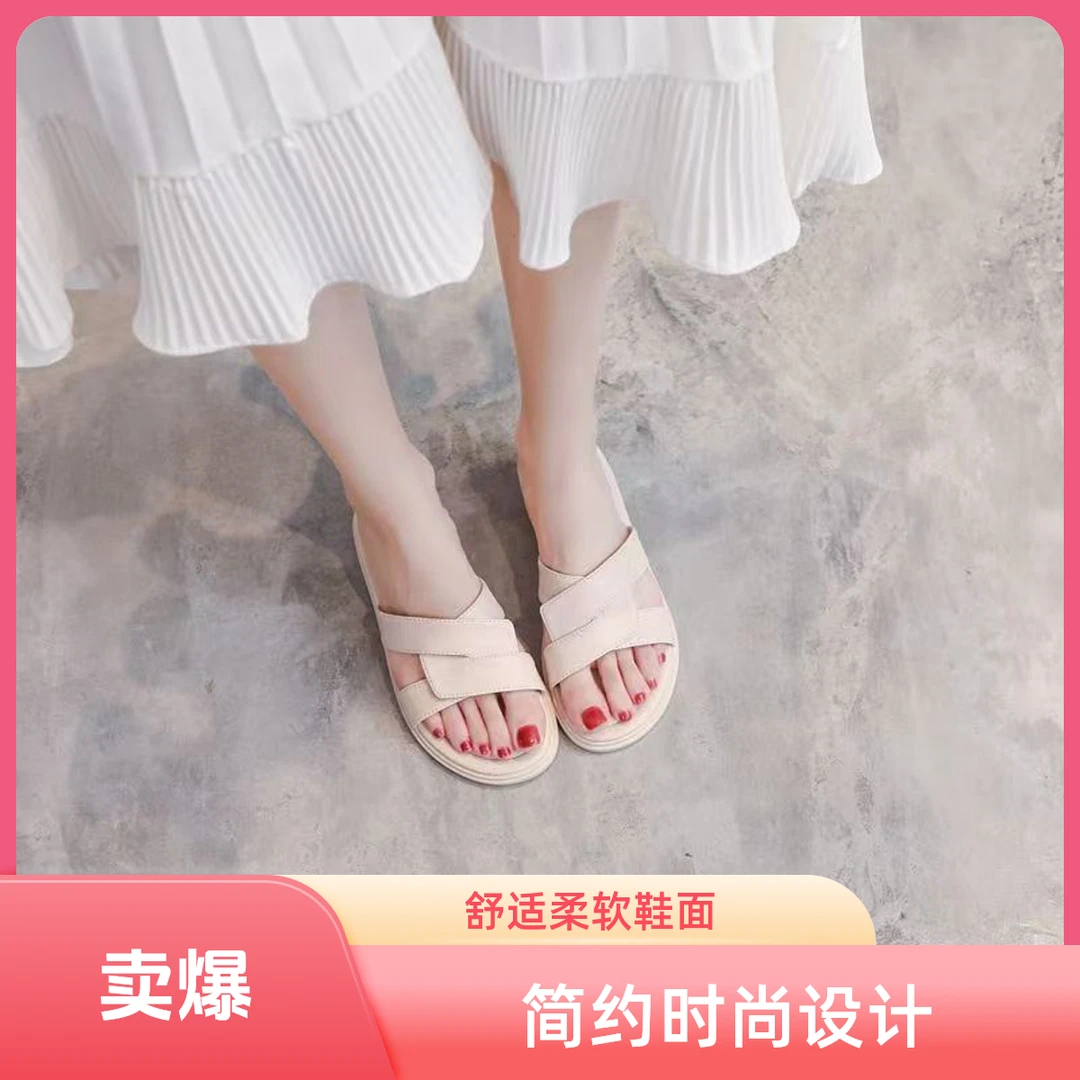 休闲女鞋百搭一字拖薄款舒适夏季平底罗马风格秋季