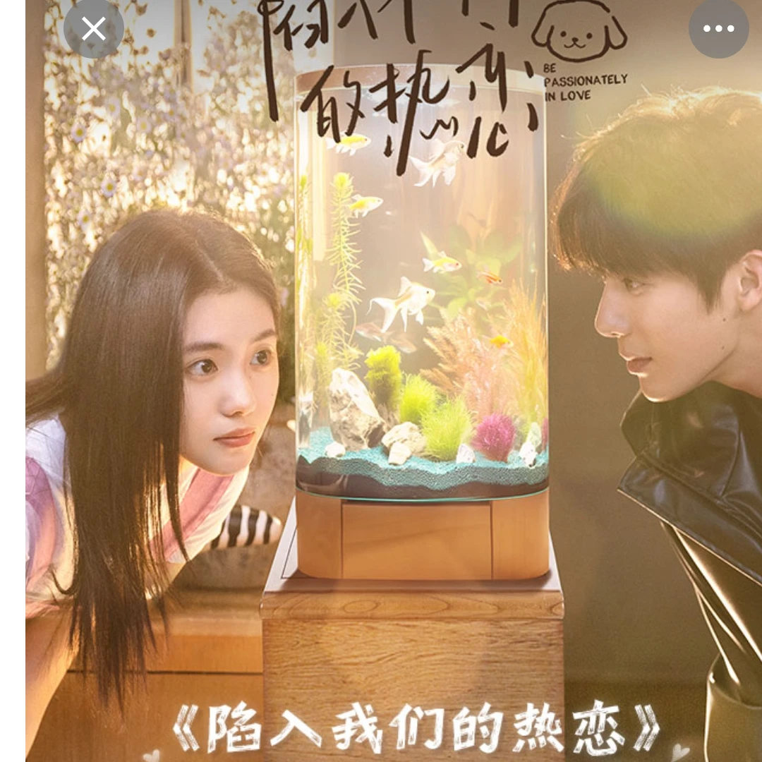正正【非酋/平拆盒】《陷入我们的热恋 》不止热恋主题收藏卡牌
