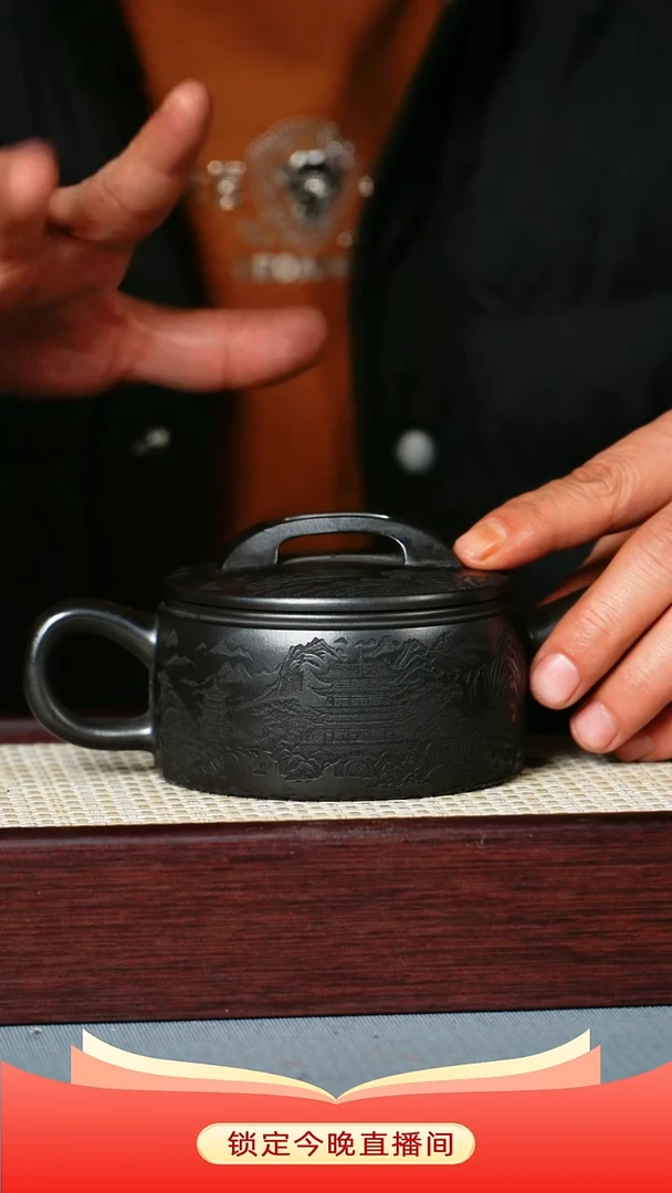 茶壶紫砂 石黄泥料 汉瓦