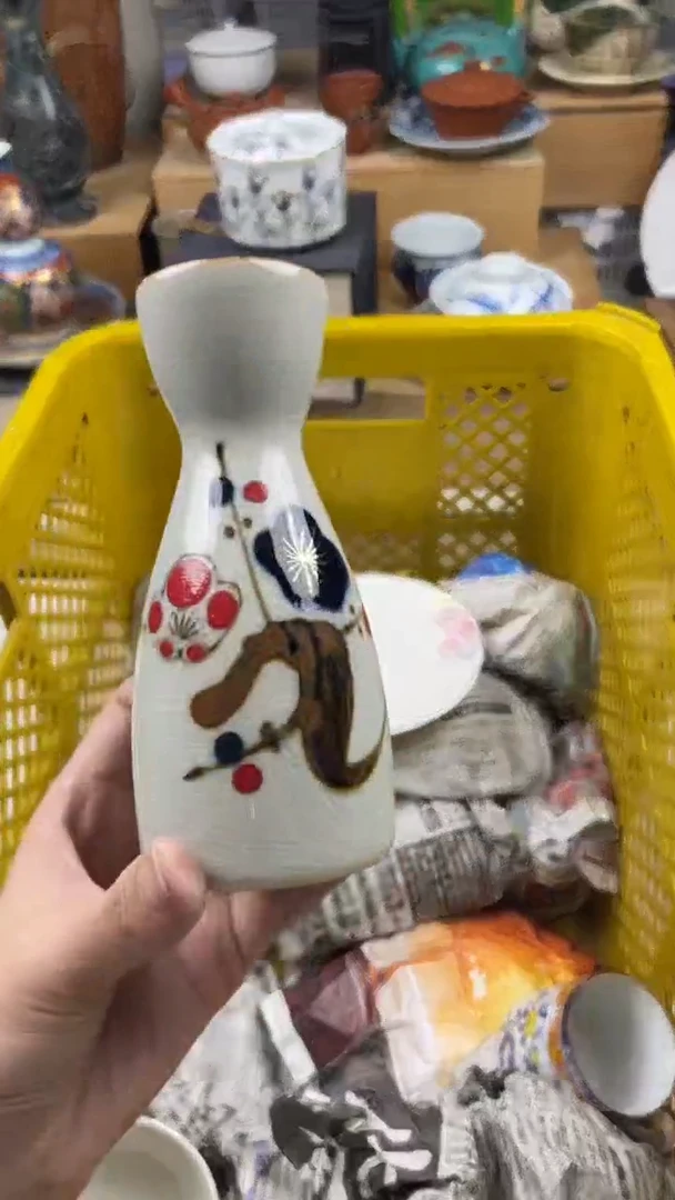 【闪购商品】瓷片偏远地区除外满20包邮凑凑单