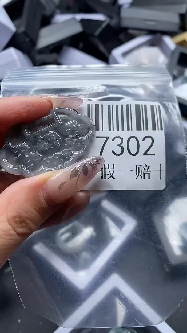 吊坠(不含链)未镶嵌翡翠7302