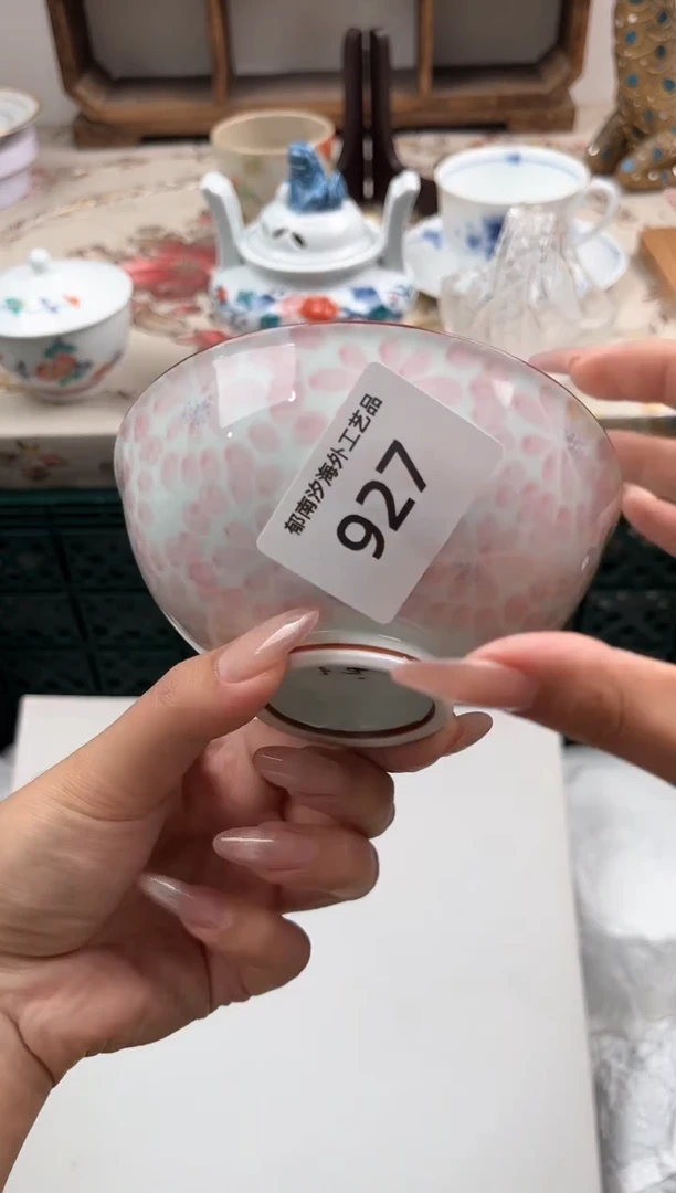 瓷片鹏I         927
