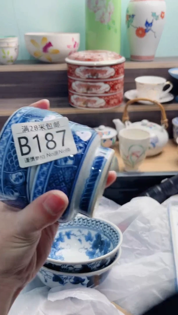 【闪购商品】B187***********