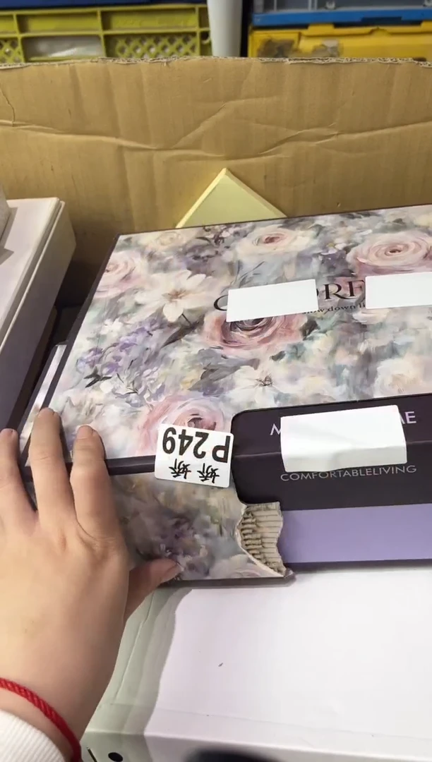 瓷片黃*249定向 黃黄定向 黃黄