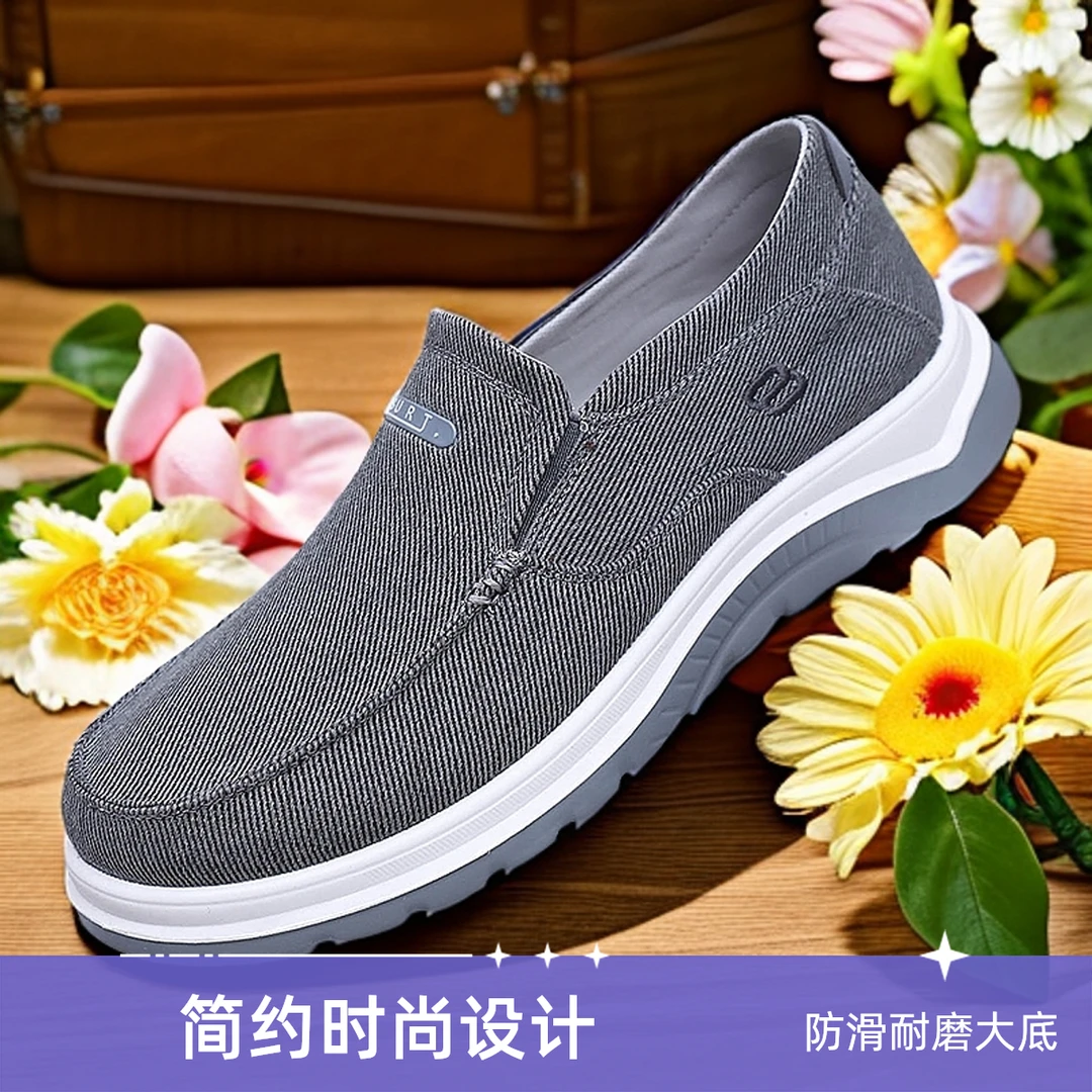 春秋宽松款男鞋老北京布鞋防滑软底中老年爸爸鞋一脚蹬休闲驾车鞋