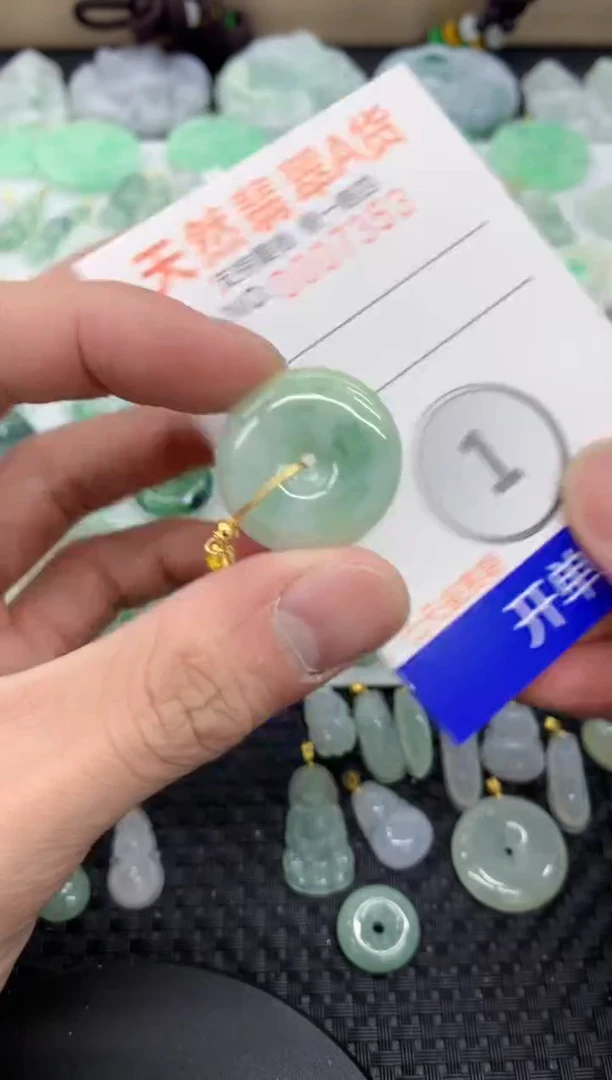 【闪购商品】翡翠颈饰未镶嵌11111111