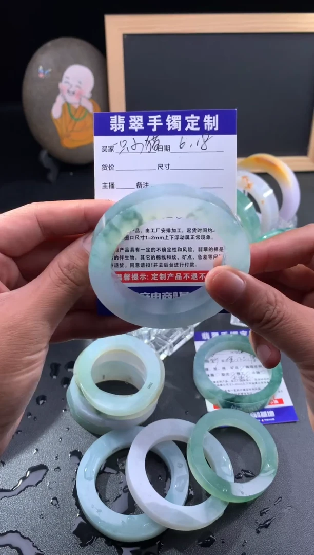 定制翡翠定制手镯未镶嵌一***?定制手镯不退不换