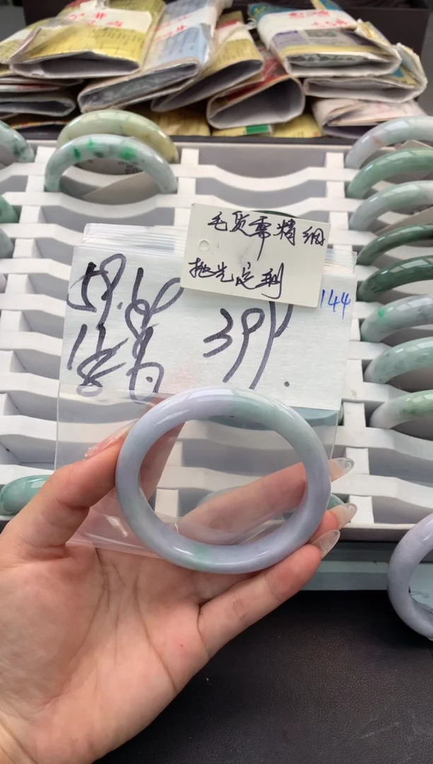 【闪购商品】定制翡翠未镶嵌毛货需精细抛光+多人