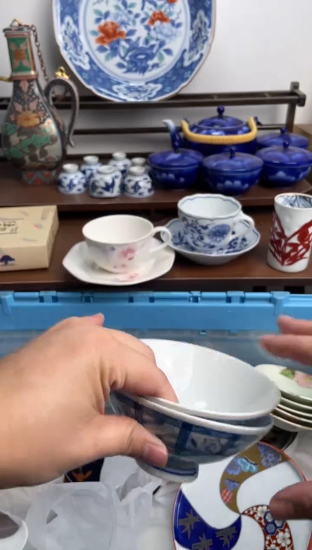 【闪购商品】瓷片043-D-2月2日满20包邮