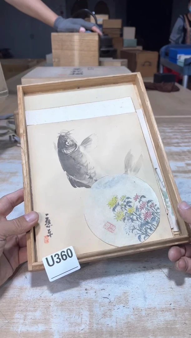 g****s直播定闪专用链接123