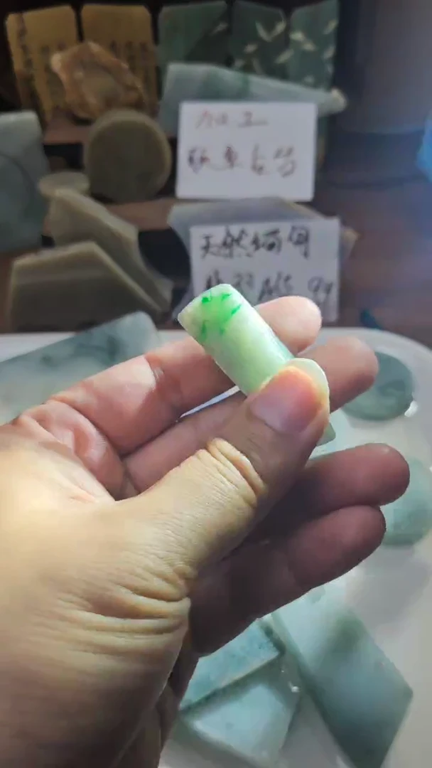 裸石翡翠翡翠多样性发货52
