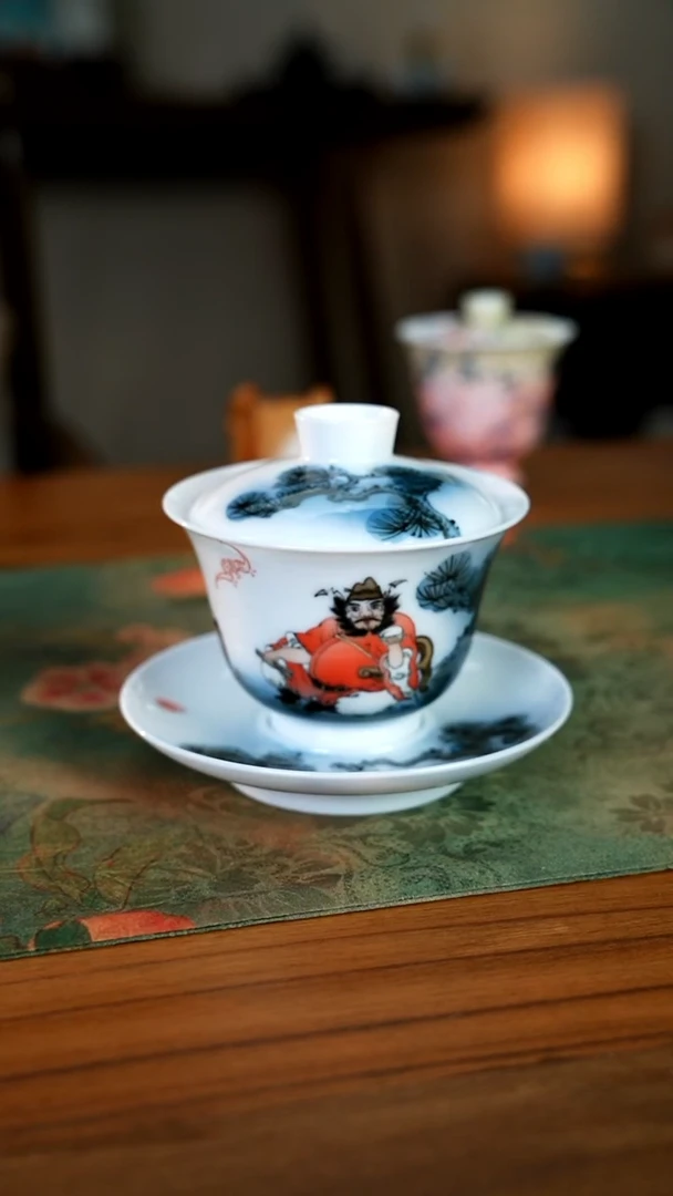 陶瓷一零一零-二二零