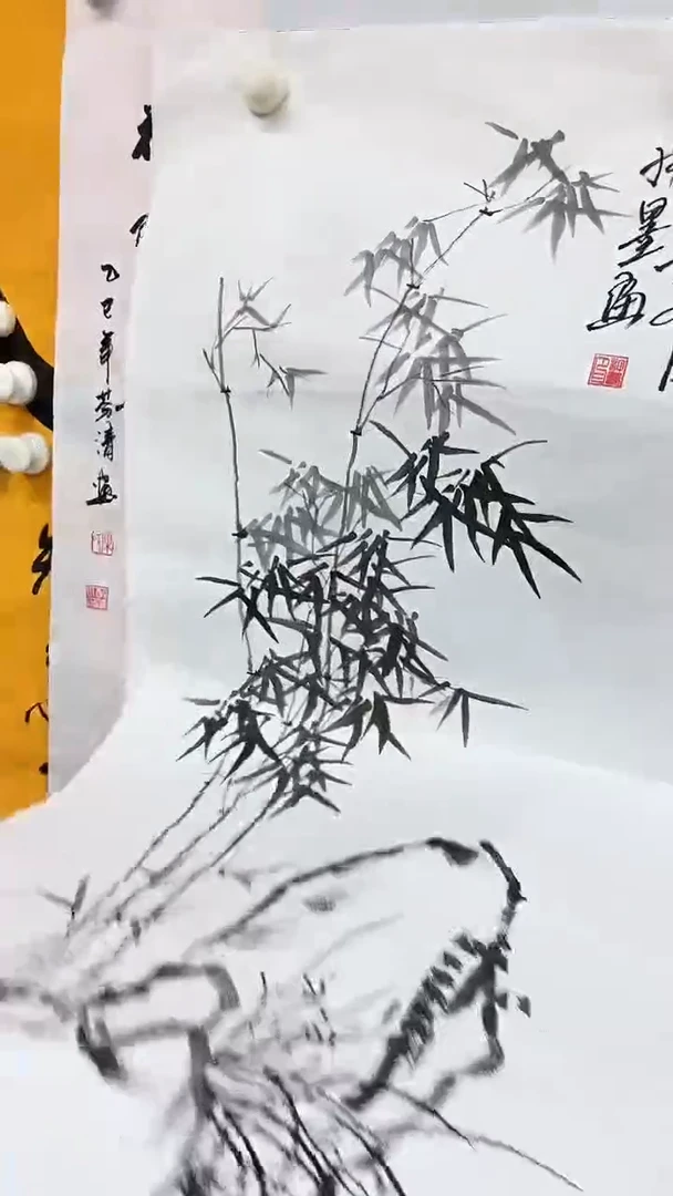 画画画画画画画画