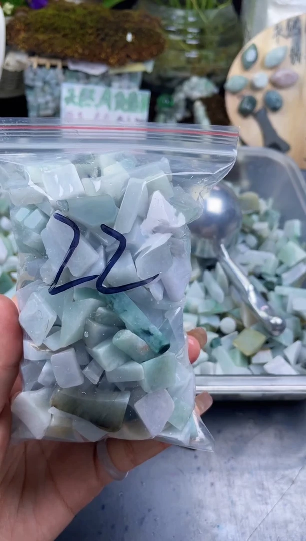 散珠翡翠天然翡翠小号500克22