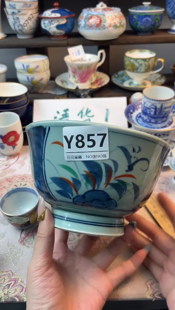 瓷片棉**?Y857不退不换.感谢理解