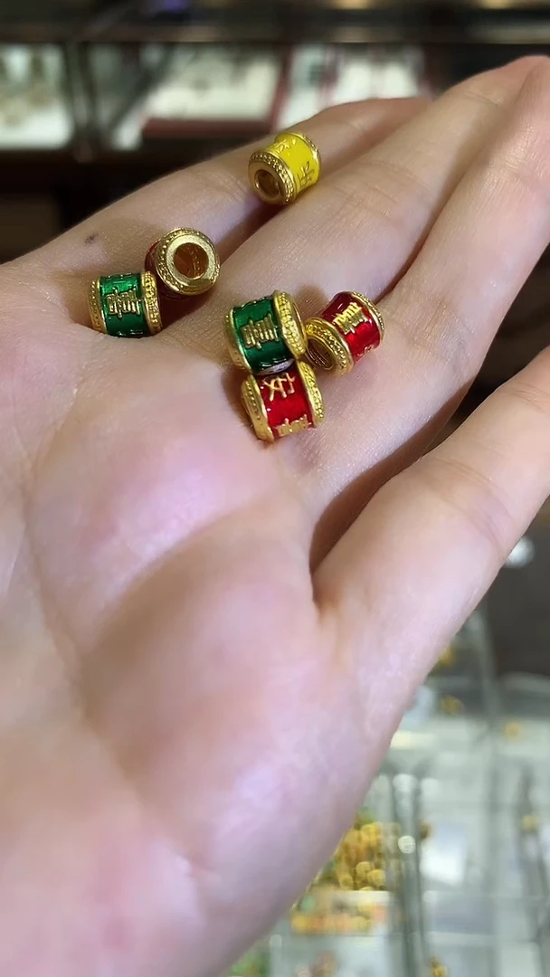 【闪购商品】定制足金吊坠(不含链)路路通多样性发一