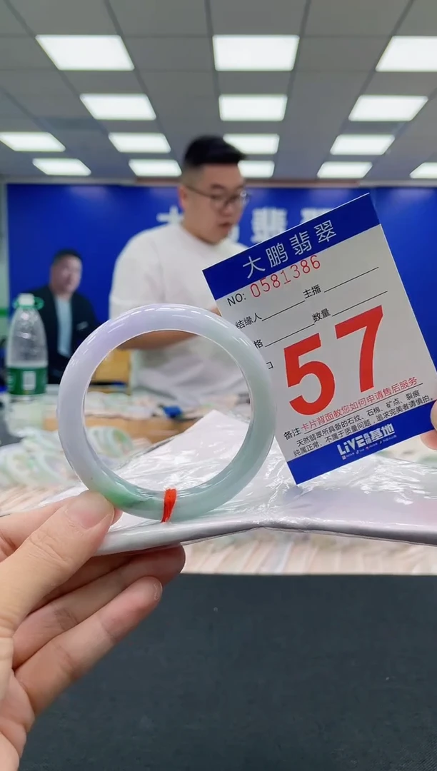 翡翠手镯未镶嵌AAAAAAAAA
