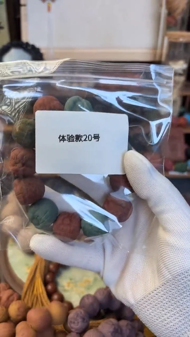 泥塑多宝二十号体验款一条
