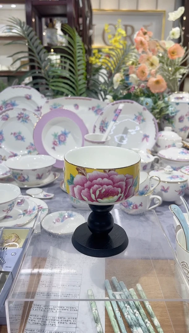 45%以上骨粉骨瓷果碗 福利