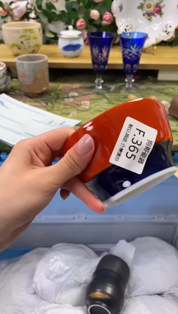 瓷片365闪购库存默认一件默认微瑕慎拍