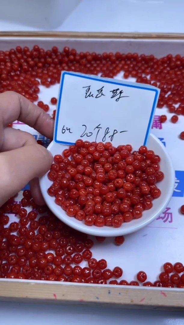 未镶嵌散珠南红玛瑙A1755 柿子南红莲花6mm20个8.8元