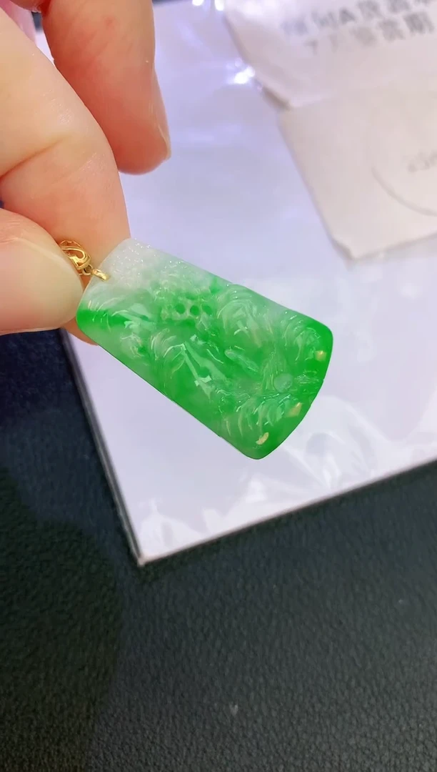 翡翠18K金镶嵌颈饰赠礼盒证书 麦麦