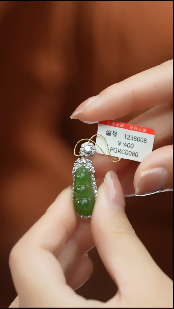 【闪购商品】和田玉颈饰未镶嵌吊坠