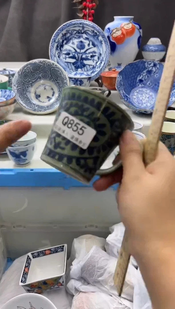 【闪购商品】瓷片855qqqqqqqqqqqq