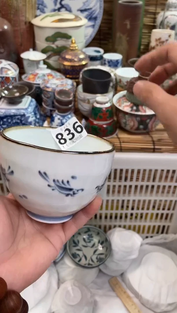 a****g全场满28包邮，陶瓷茶具瓷器