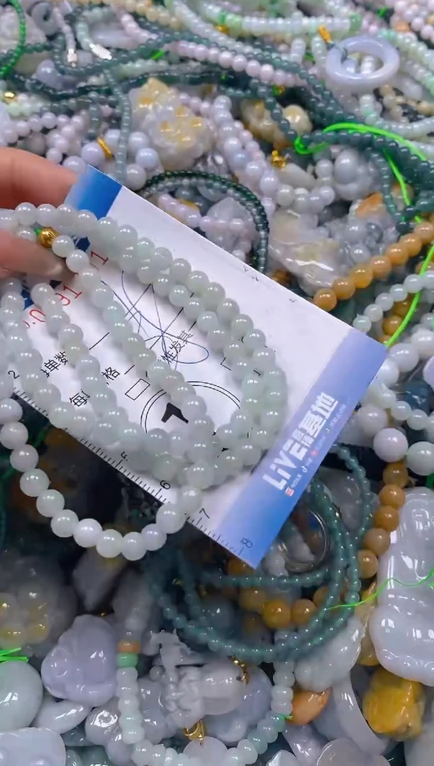 颈饰未镶嵌翡翠闪购0391701