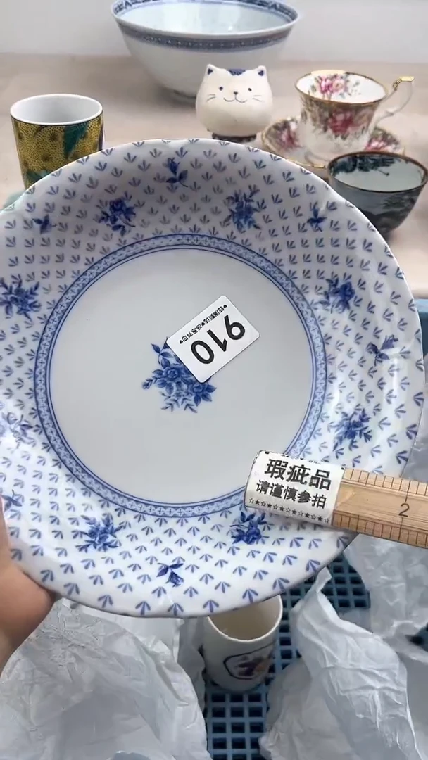 【闪购商品】瓷片910，，，，，，