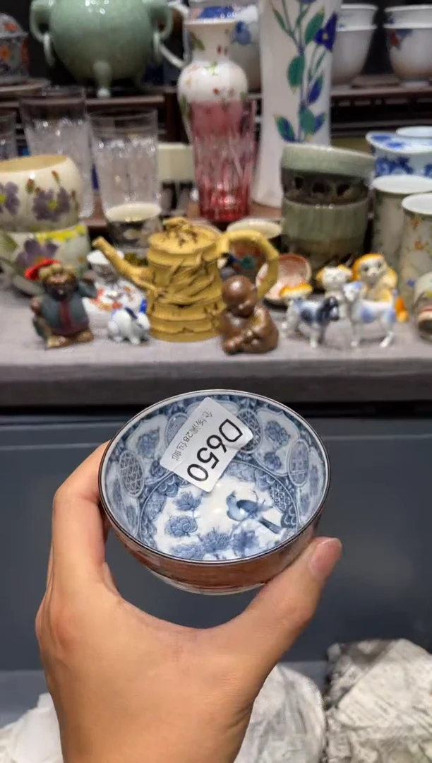 瓷片中****叔闪购商品专用链接