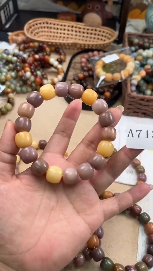 手串菩提根/象牙果依****ia713卡15 干磨玫瑰微瑕