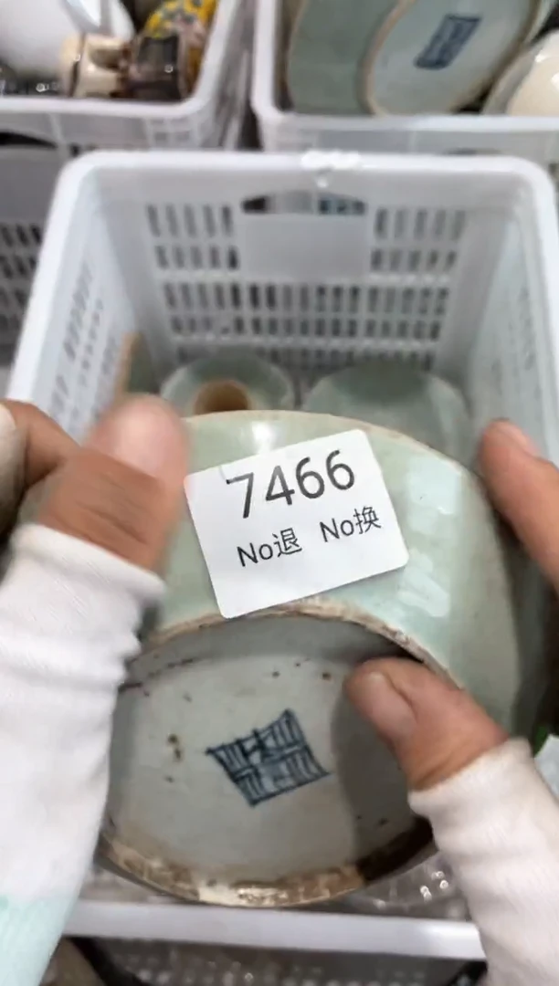 器艺**辉55667788202508047466