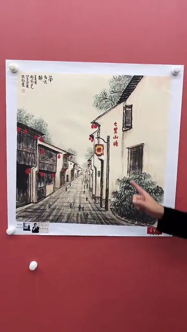 国画张敬-4平尺-水乡