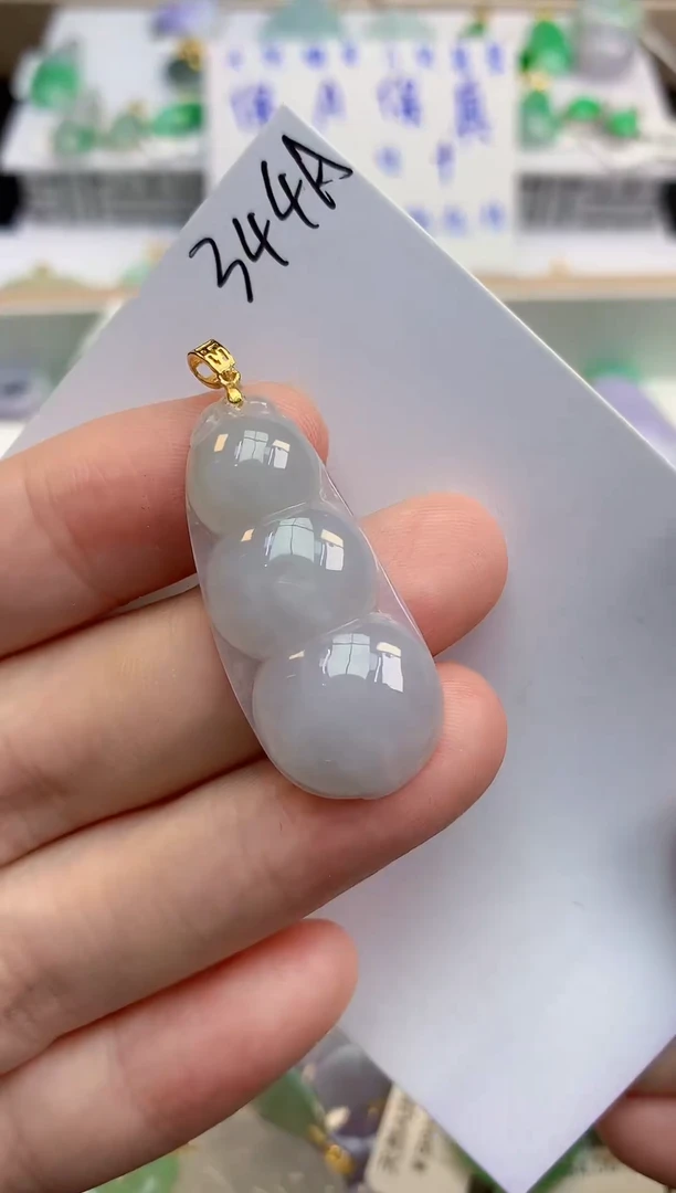 颈饰未镶嵌翡翠天然缅甸a货翡翠